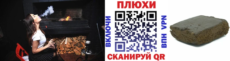 МЕТАДОН Нововоронеж