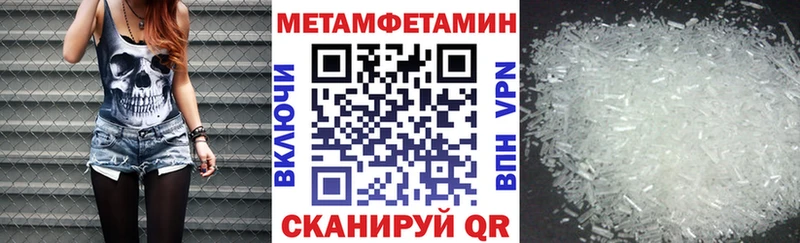 Купить где Нововоронеж АМФ 97%