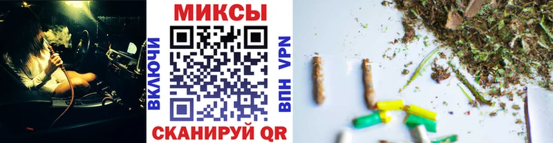 Купить  Нововоронеж  Бутират 1.4BDO 