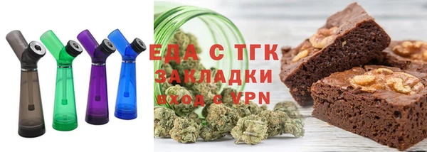 марихуана Верхний Тагил