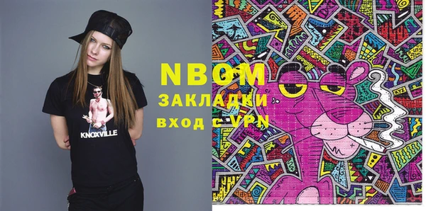 меф VHQ Верхнеуральск