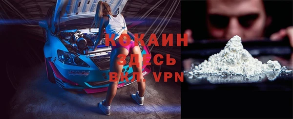 гидропоника Верея