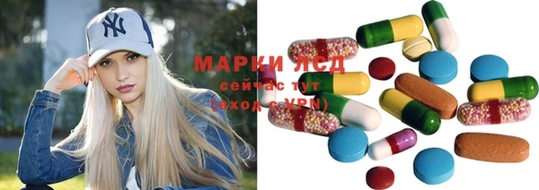 меф VHQ Верхнеуральск