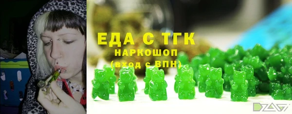 меф VHQ Верхнеуральск