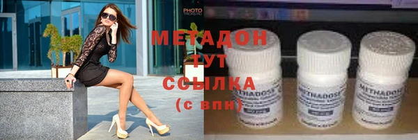 гидропоника Верея
