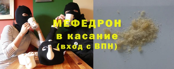 гидропоника Верея
