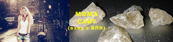 меф VHQ Верхнеуральск