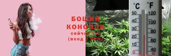меф VHQ Верхнеуральск