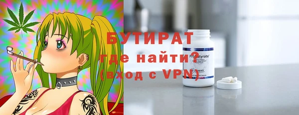 меф VHQ Верхнеуральск