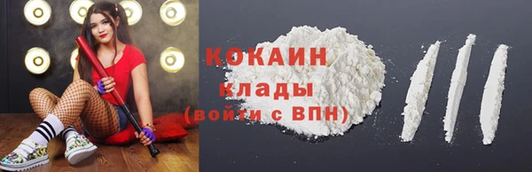 меф VHQ Верхнеуральск
