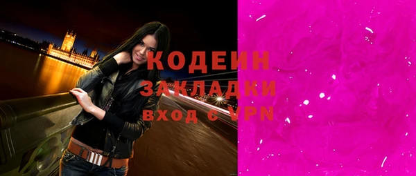 меф VHQ Верхнеуральск