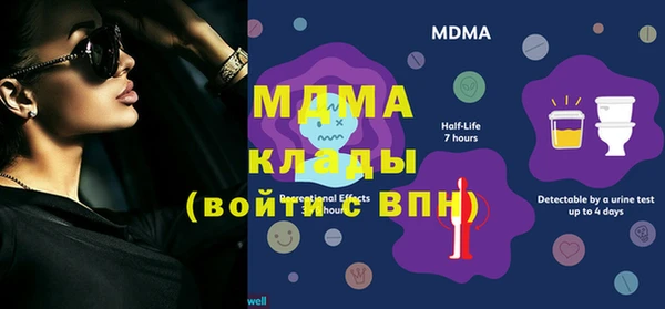 марихуана Верхний Тагил