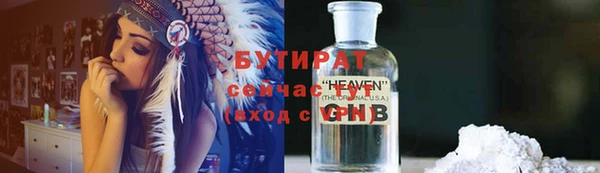 меф VHQ Верхнеуральск