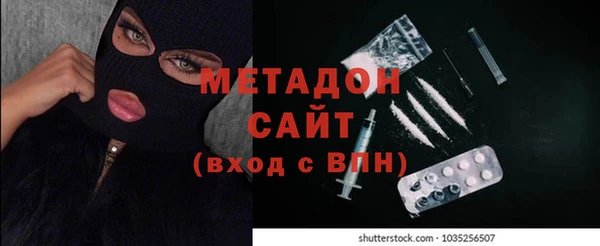 гидропоника Верея