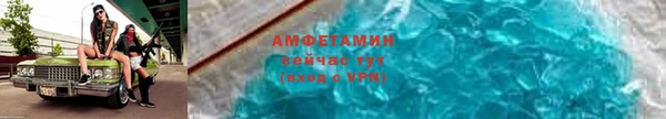 марихуана Верхний Тагил