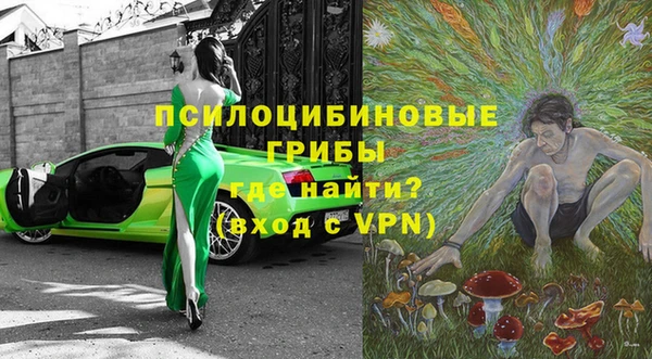 гидропоника Верея