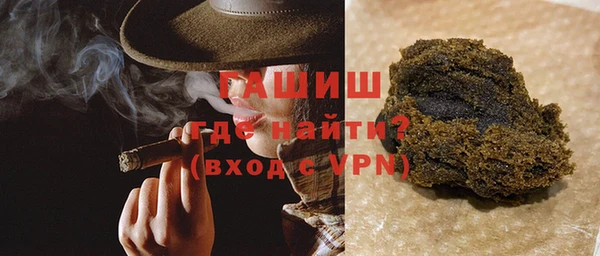 гидропоника Верея