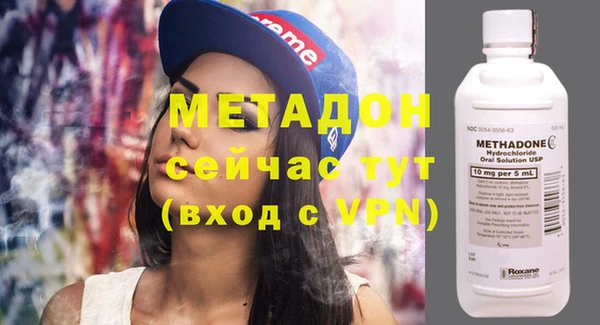меф VHQ Верхнеуральск