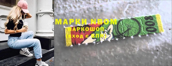 гидропоника Верея