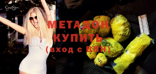 меф VHQ Верхнеуральск