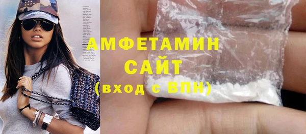 марихуана Верхний Тагил