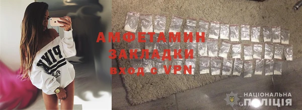 марихуана Верхний Тагил