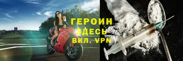 меф VHQ Верхнеуральск