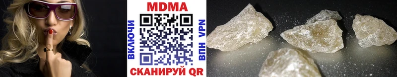 Купить закладки  Нововоронеж  MDMA crystal 
